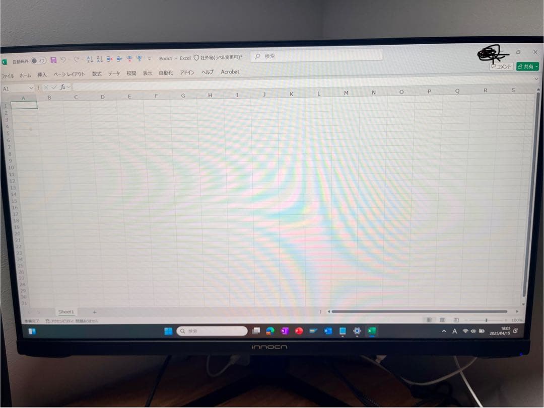 INNOCN 24.5インチ ゲーミングモニター