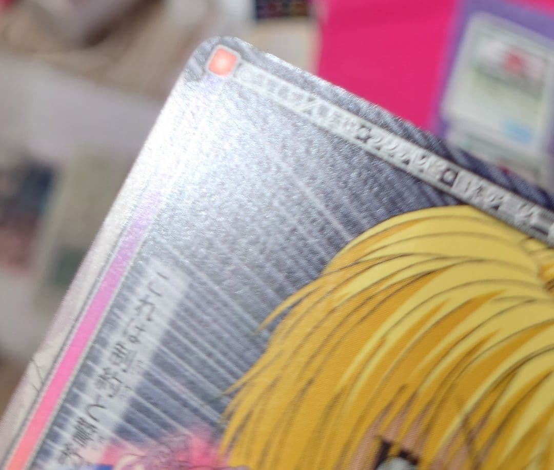 ハンターハンター 　HUNTERXHUNTER　カードダス　ジャンプフェスタ