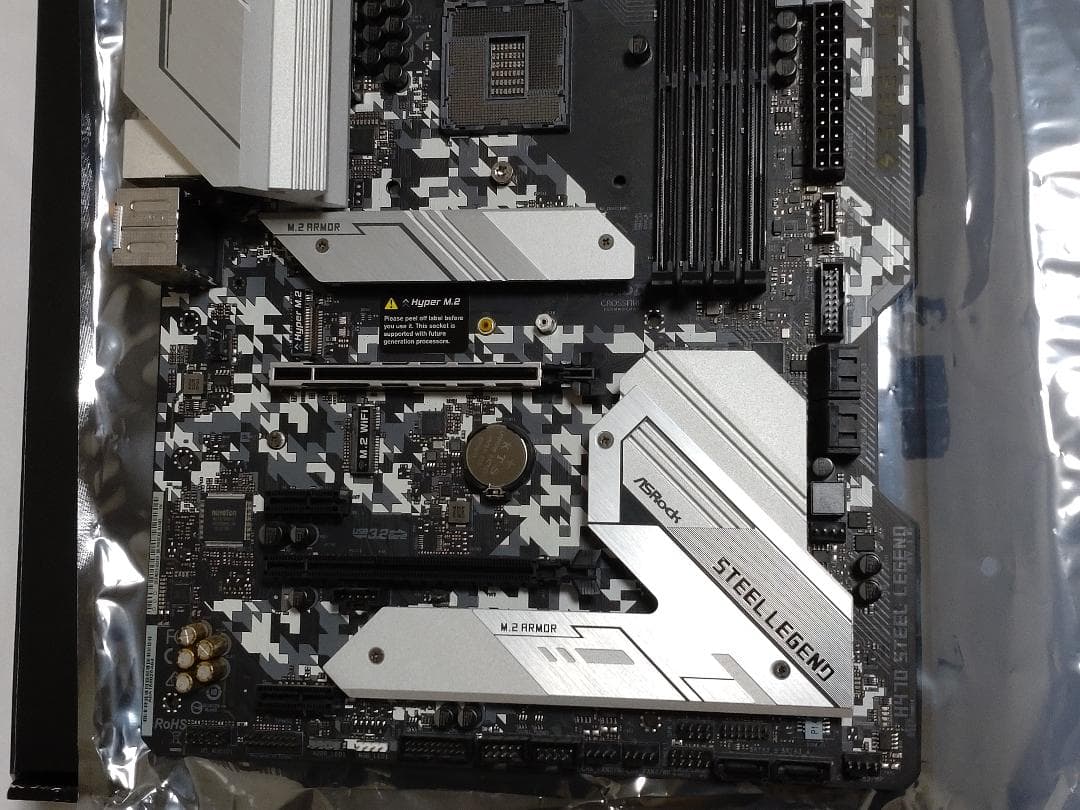 ASRock H470 STEEL LEGEND マザーボード intel