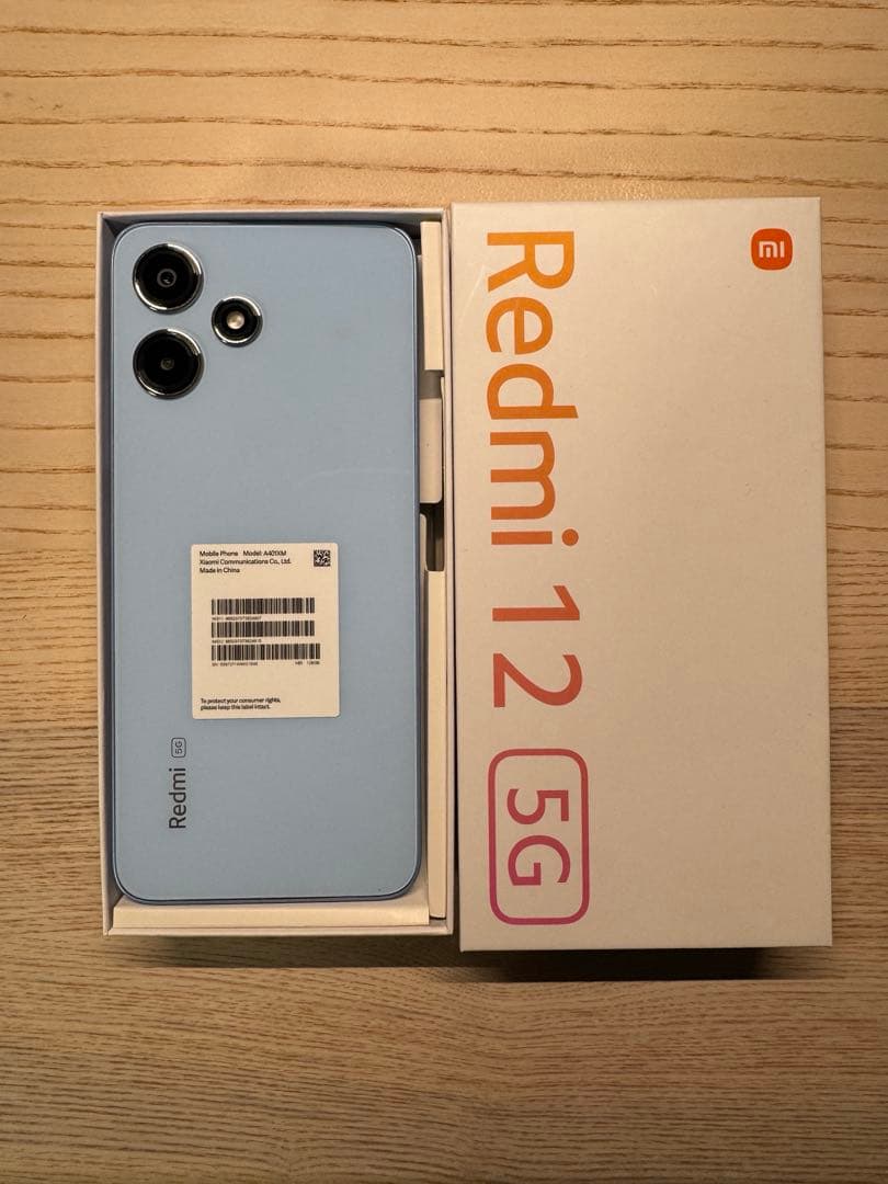 シャオミ Redmi12 5G ほぼ未使用