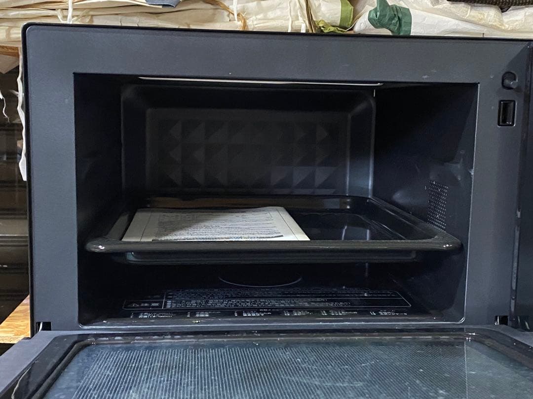 SALE☆YAMAZEN MEK-F250TSV(B) オーブンレンジ