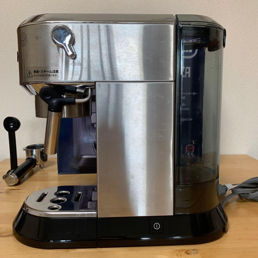 DeLonghi Dedica デロンギ デディカ エスプレッソ EC680M