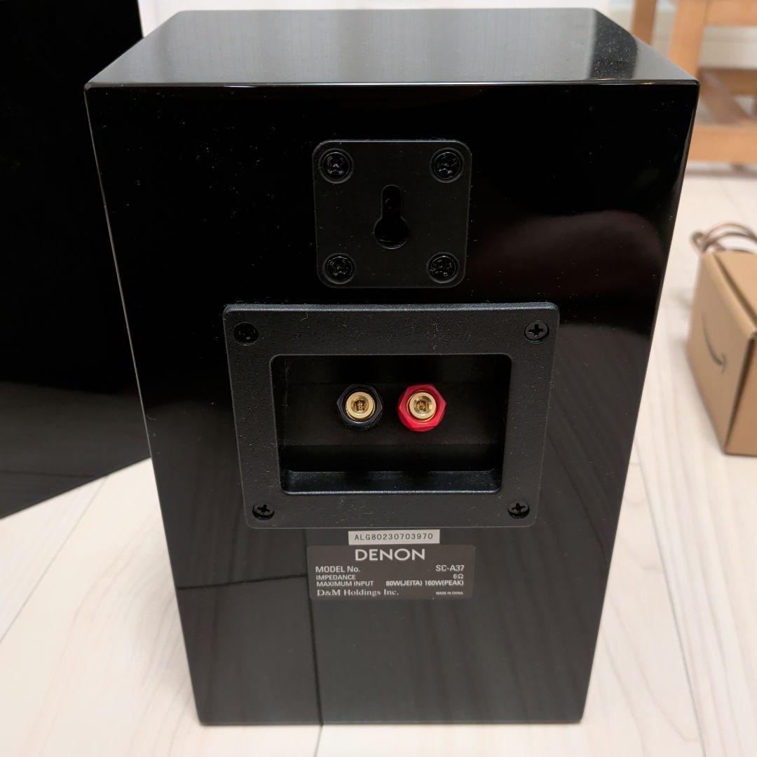 DENON SC-A37K スピーカー ブラック