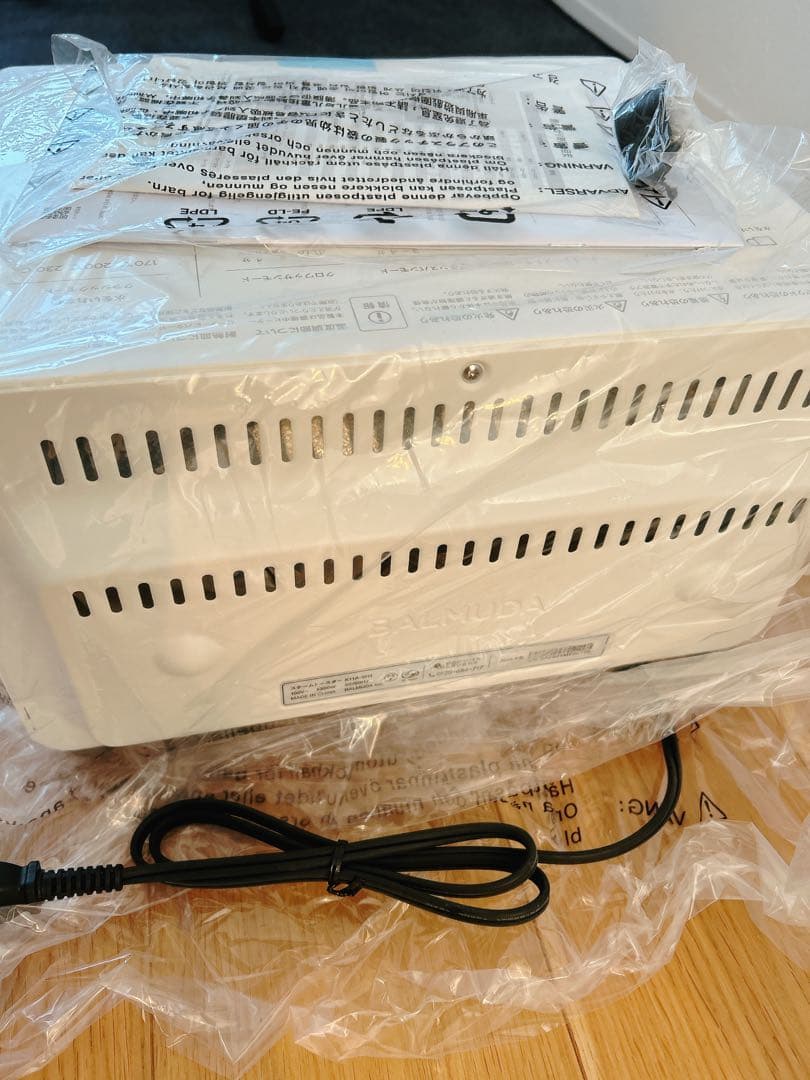 BALMUDA トースター ホワイト　新品、未開封K11Aシリーズ
