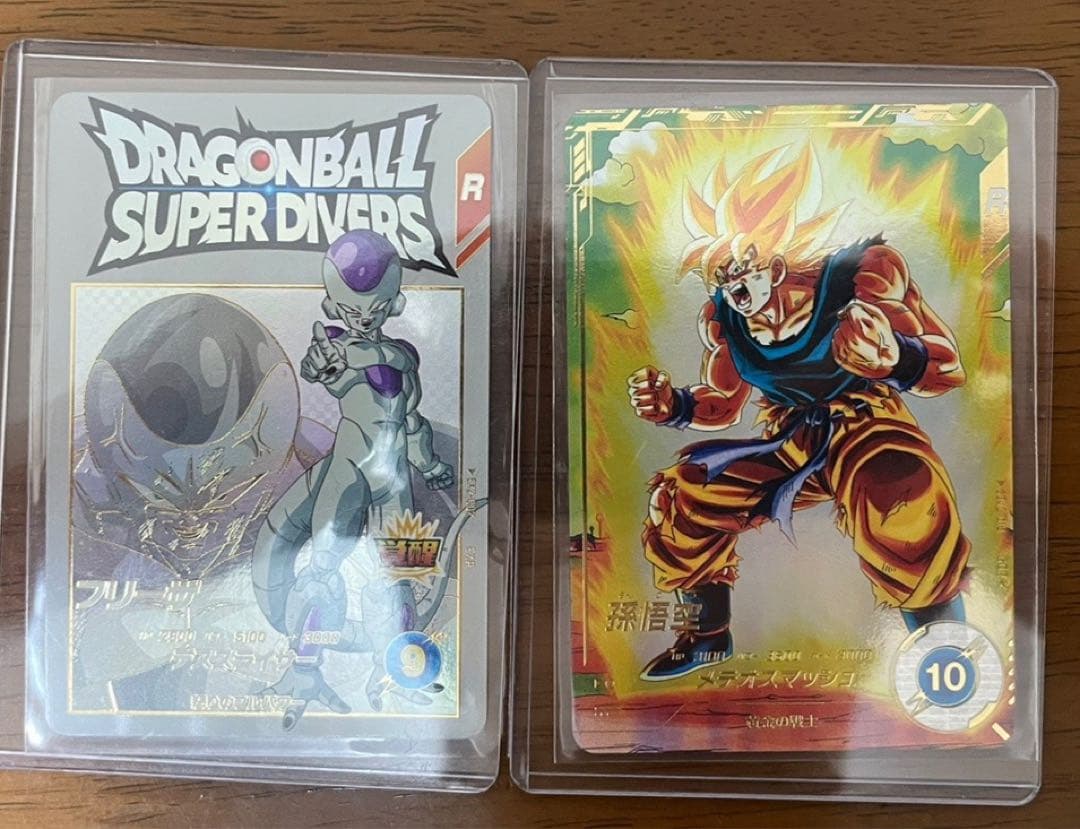 ドラゴンボールスーパーダイバーズ SDV2-018 GDR パラレル 孫悟空