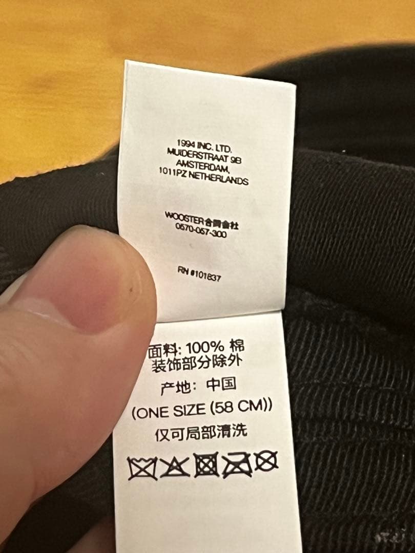 supreme 23AWアラビック ロゴキャップ 帽子 シュプリーム