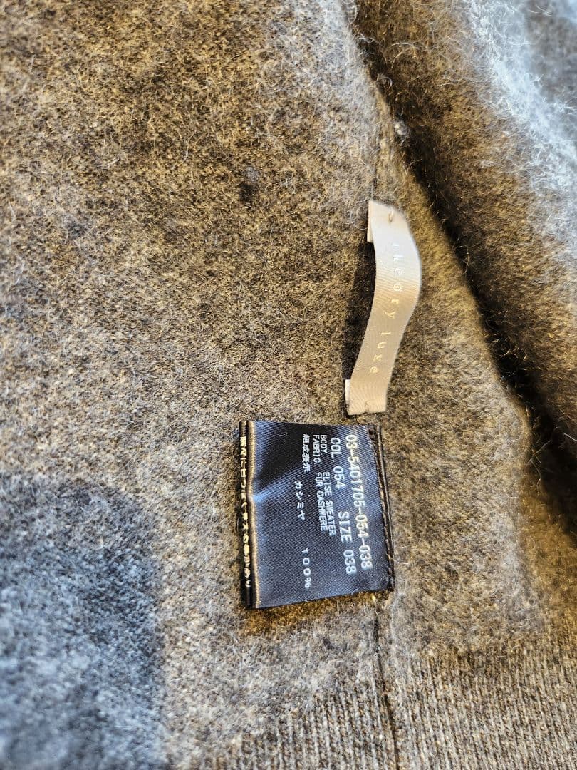 今季2WAYセオリーリュクスカシミヤニット&カーディガン38サイズ　チャコール