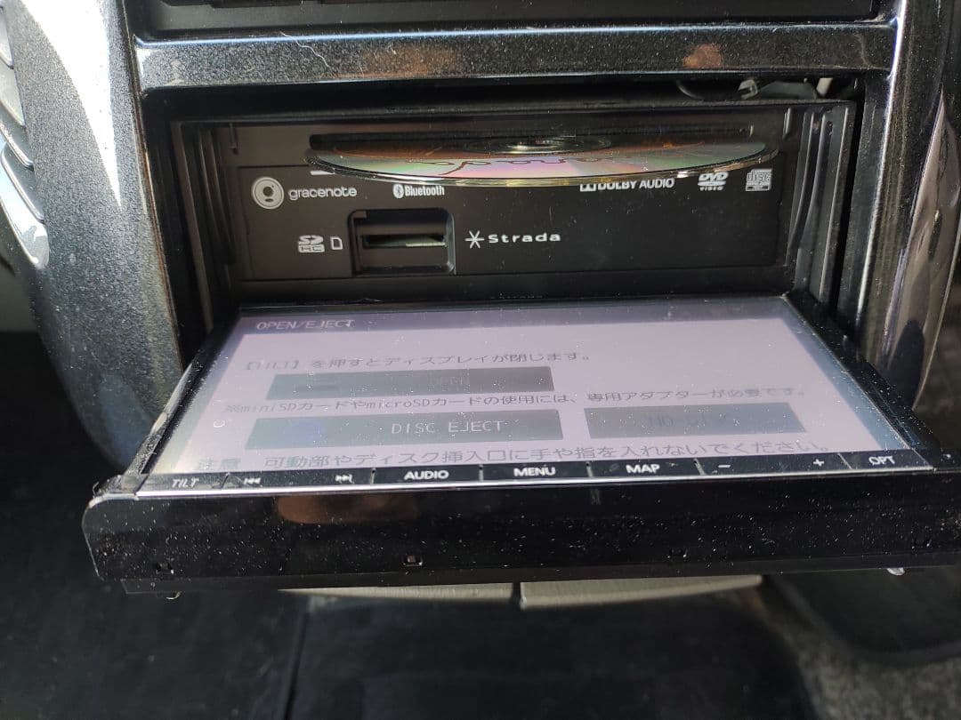 パナソニック　Panasonic　カーナビ ストラーダ CN-RE03D
