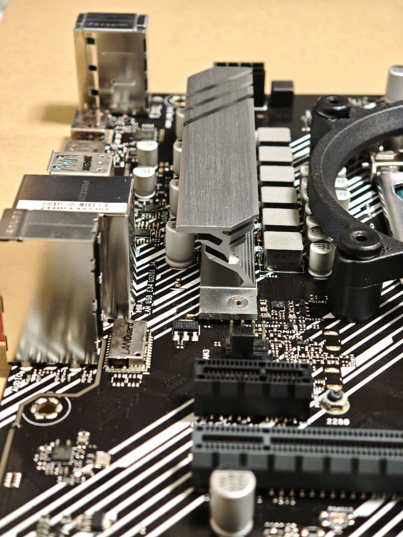 CPU Intel Core i7-10700F & PRIME H470-PLUS