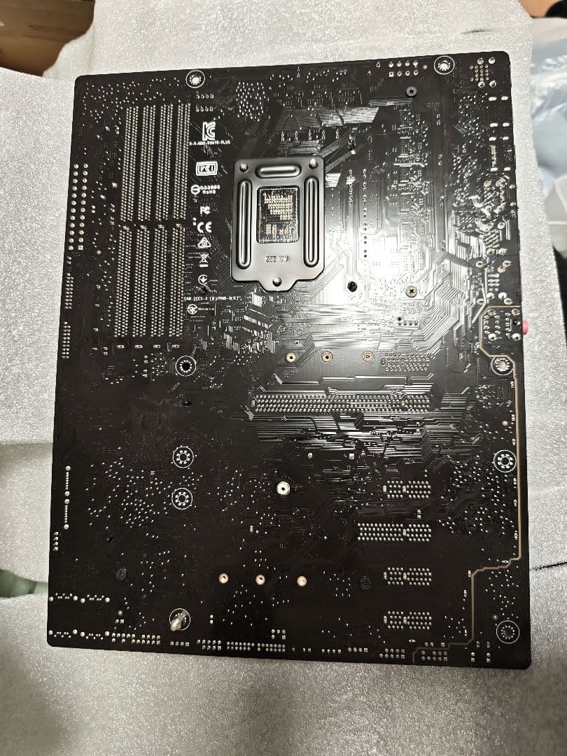 CPU Intel Core i7-10700F & PRIME H470-PLUS