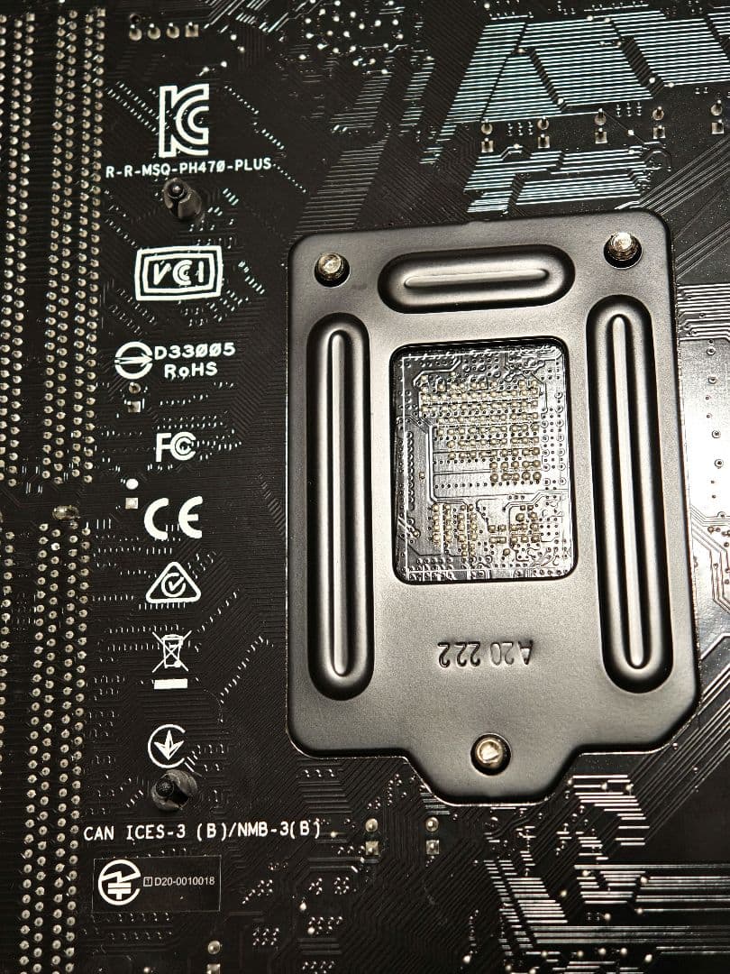 CPU Intel Core i7-10700F & PRIME H470-PLUS