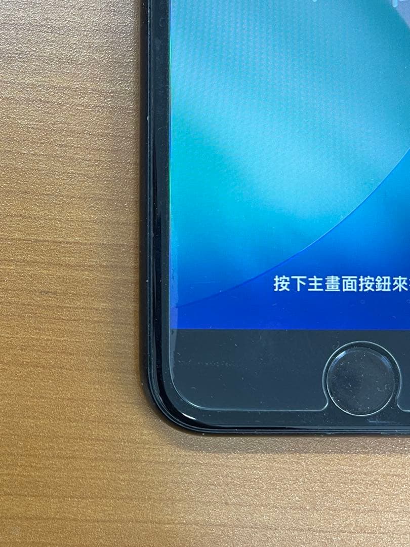 ⭐*️様 動作確認済み iPhone SE 第2世代 128GB ID H850