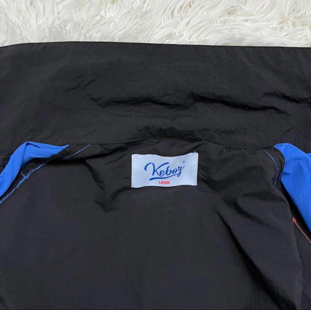 美品　KEBOZ セットアップ HKN TRACK JACKET PANTS L