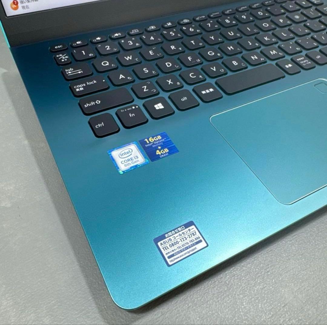 【限定品】ASUSファーマメントグリーン8世代i3NVMe256+1TB