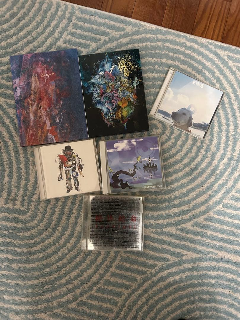 RADWIMPS CDセット
