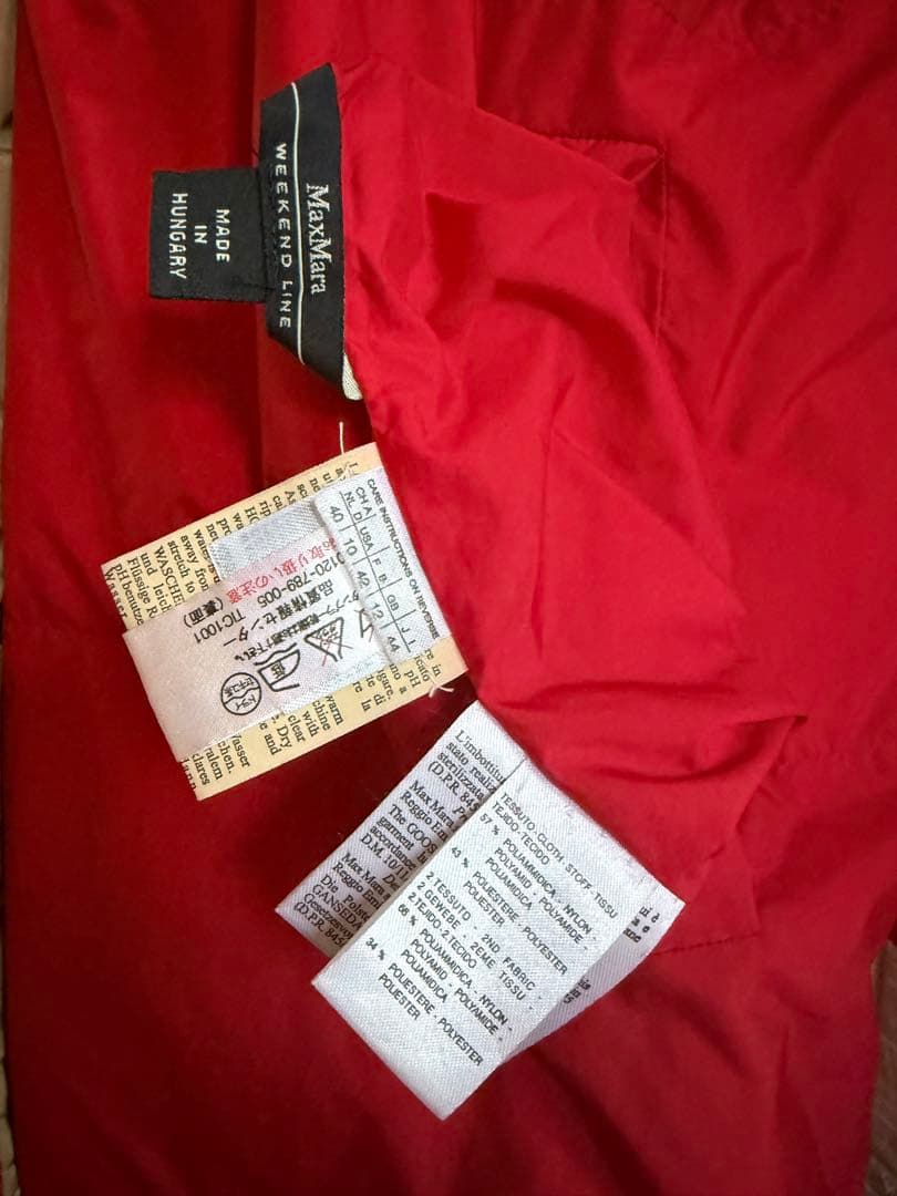 MaxMaraリバーシブル ロングダウンコート ハンガリーグースダウン 極暖レア