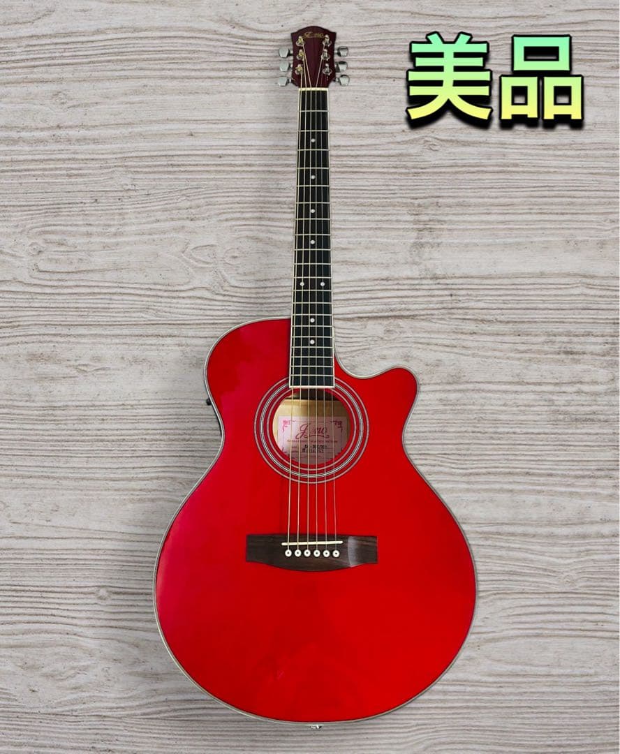 （美品）Juno EA-50C エレアコ ワインレッド色