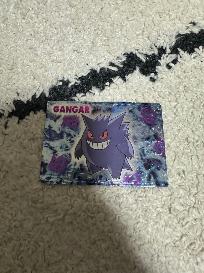 ゲンガー　GANGAR ゲットカード　スーパーコレクション　Meiji