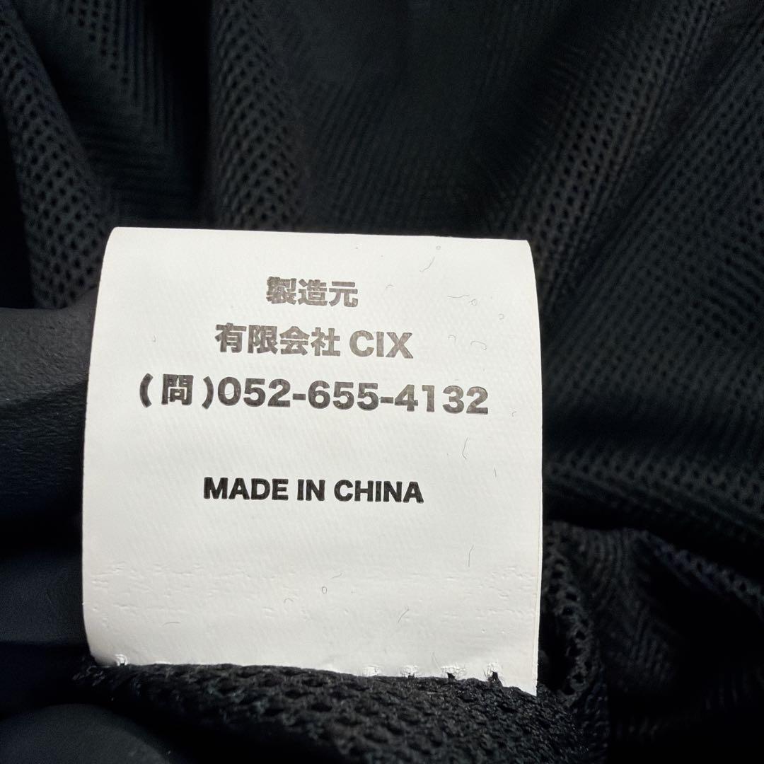 極美品 JTPT 伊藤裕樹 ベロア セットアップ RIZIN L 緑 太陽刺繍