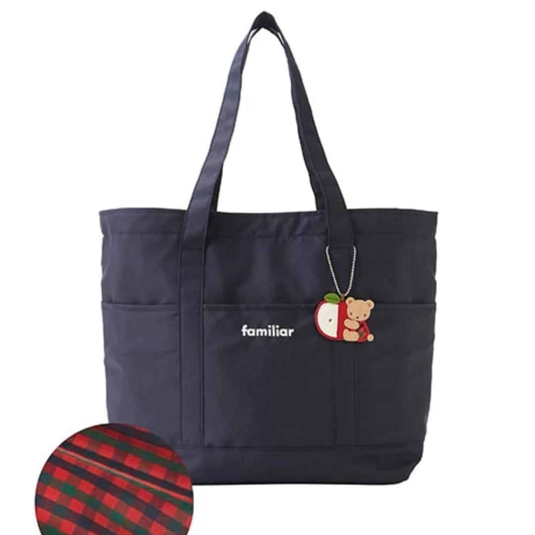 familiar ファミリアマザーズバッグ 赤