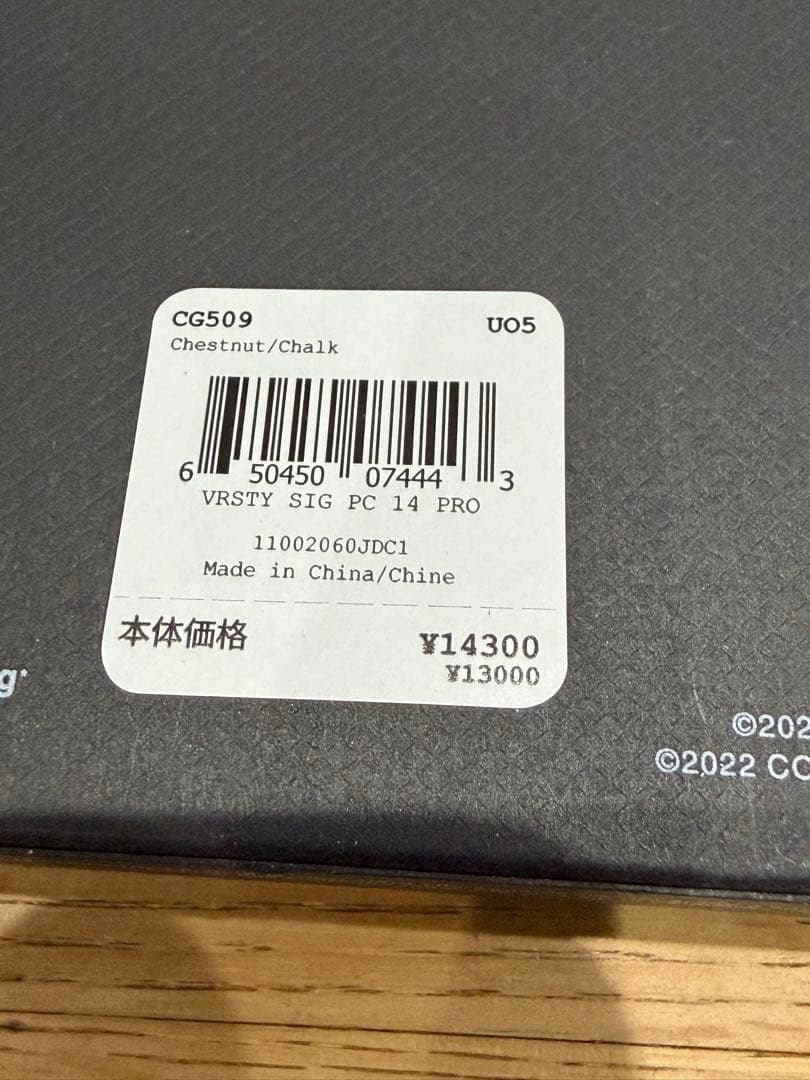 iPhone 14pro 256GB ディープパープル　coach ケース