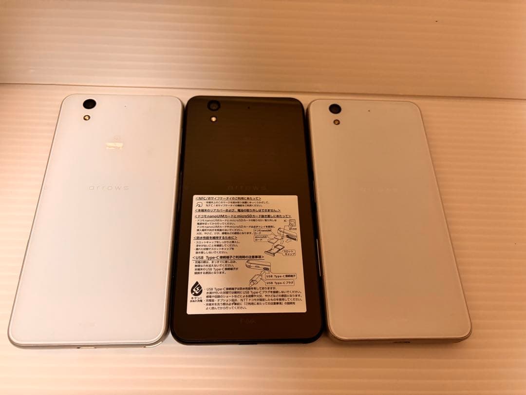 arrows Be4 F-04K 3台セット