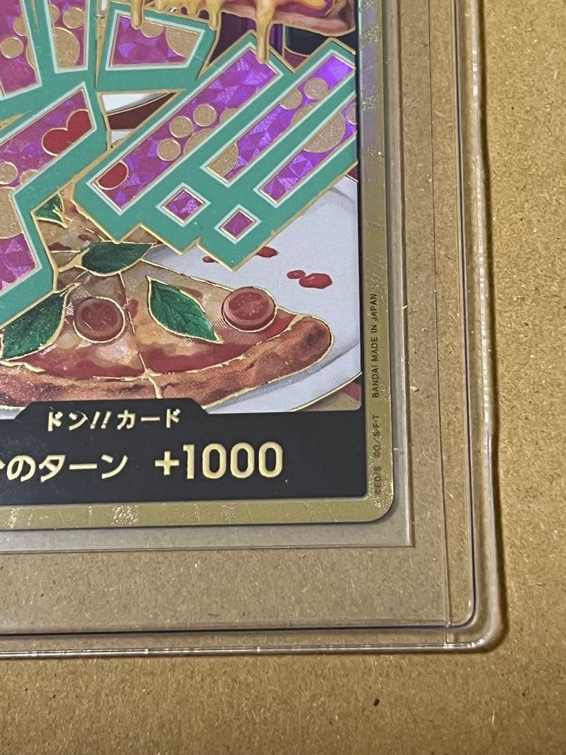 スーパーパラレル ドン!!カード　ビビ　しらほし　ボニー 3枚