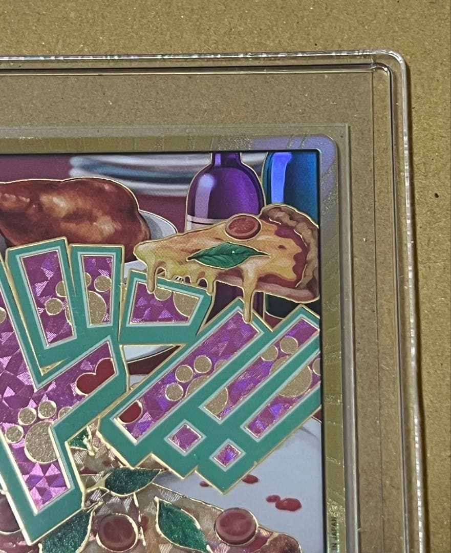 スーパーパラレル ドン!!カード　ビビ　しらほし　ボニー 3枚