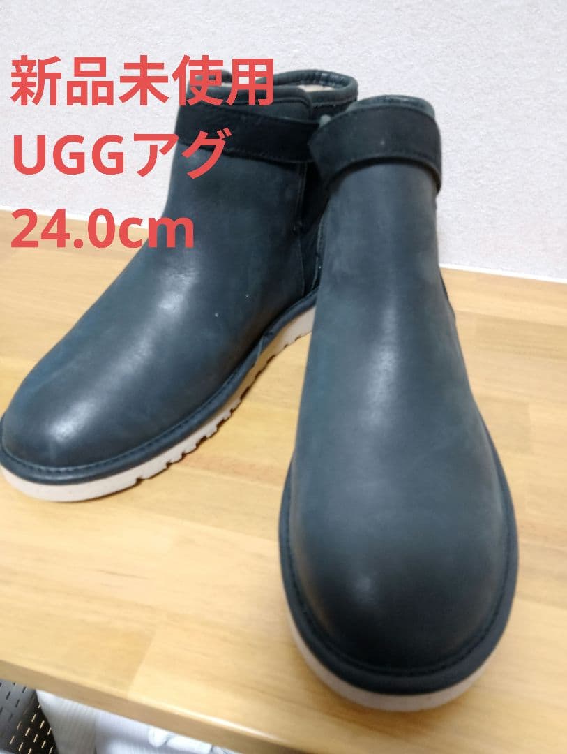 【新品未使用】uggアグ　ムートンレザー ミッドカットブーツ　24cm 黒レザー