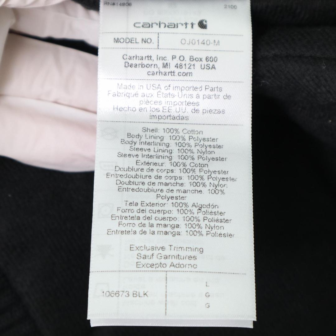 Carhartt/カーハート OJ0140-M ダック アクティブジャケット