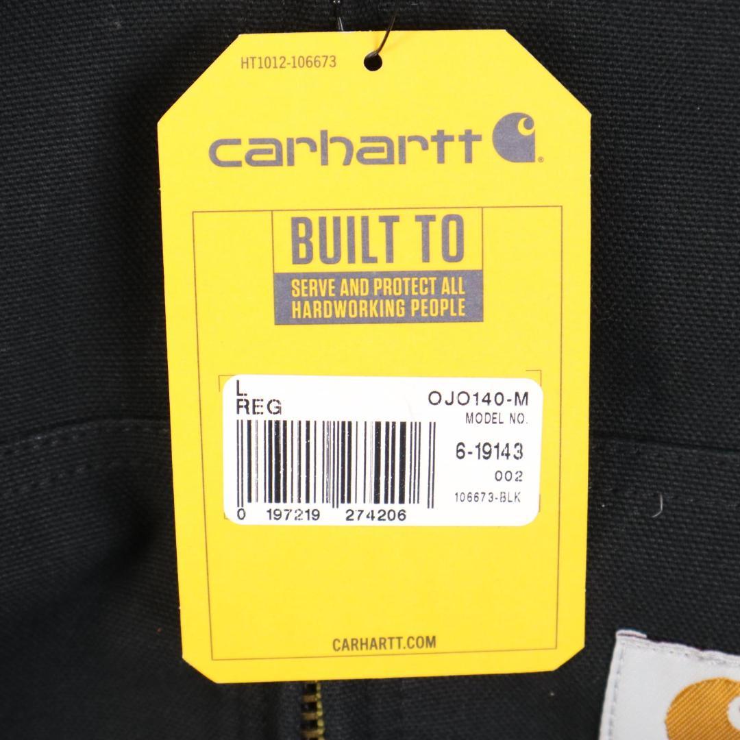 Carhartt/カーハート OJ0140-M ダック アクティブジャケット