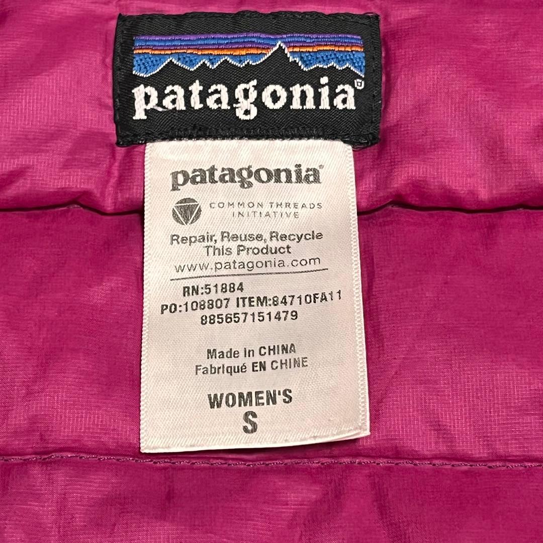 Patagonia パタゴニア　インサレーションダウン　軽量　S