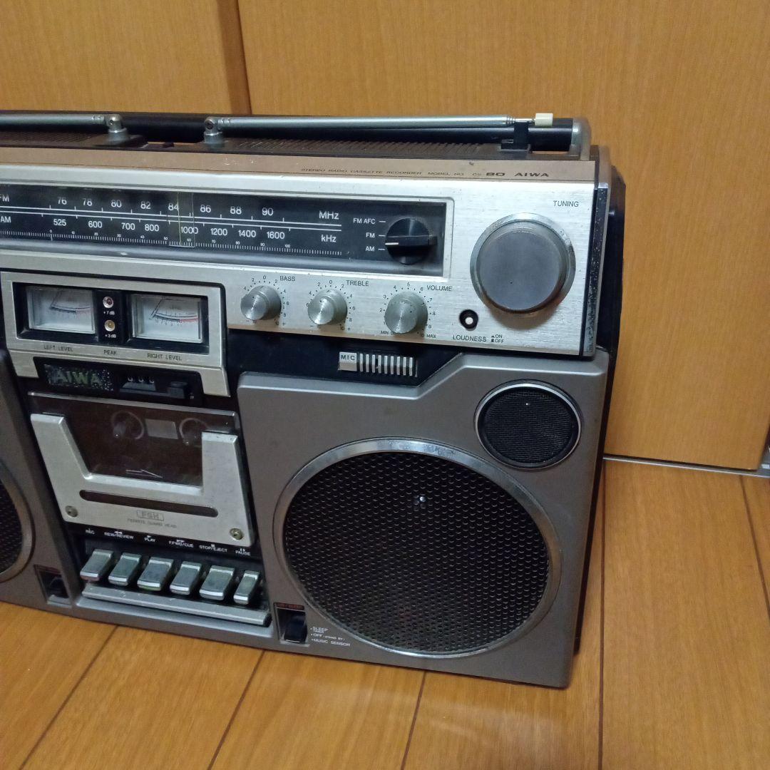 AIWA アイワ 大型ラジカセ CS-80 昭和レトロ ラジカセ通電確認品