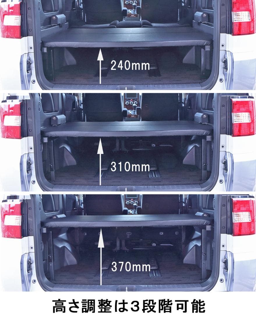 ★強固な溶接作り★新品 デリカ D5 ベッドキットD:5 追加横フレームセット