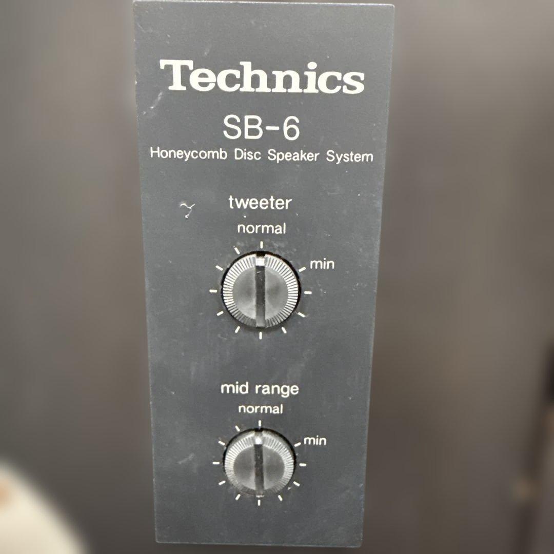 ★レトロ名機 ジャンク★Technics SB-6 3WAYスピーカー 重低音