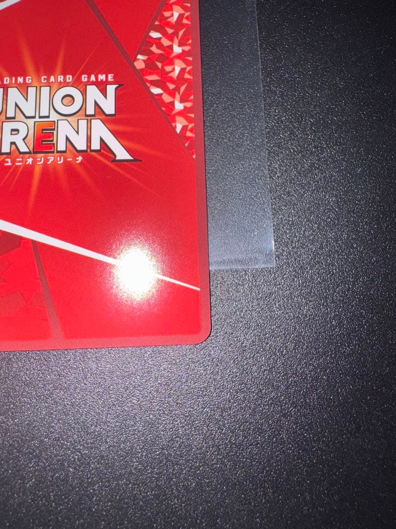 値下げ）ユニオンアリーナ 進撃の巨人 リヴァイ SR 星2 パラレル 高パラ