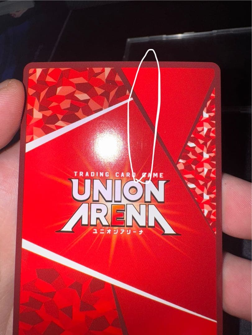 値下げ）ユニオンアリーナ 進撃の巨人 リヴァイ SR 星2 パラレル 高パラ