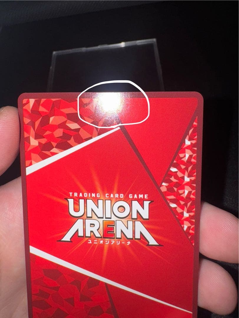 値下げ）ユニオンアリーナ 進撃の巨人 リヴァイ SR 星2 パラレル 高パラ