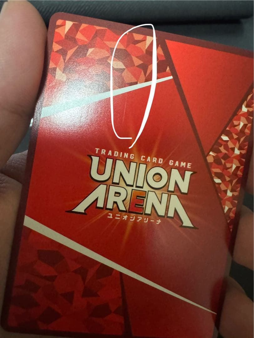 値下げ）ユニオンアリーナ 進撃の巨人 リヴァイ SR 星2 パラレル 高パラ