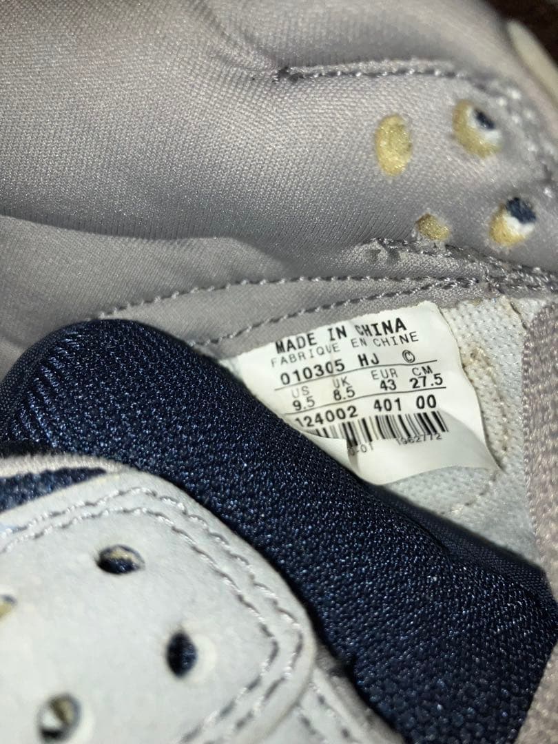 Nike SB Dunk Low Pro 初期 プロトタイプ ターミネーター