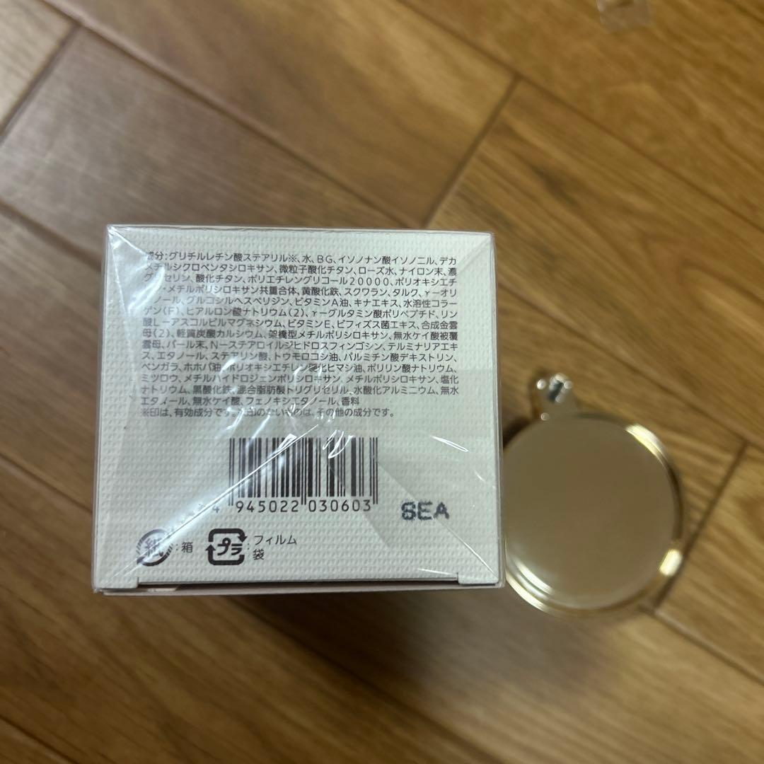 NOEVIR スペシャルデイセラム 35g SPF20・PA++ 置く台付き