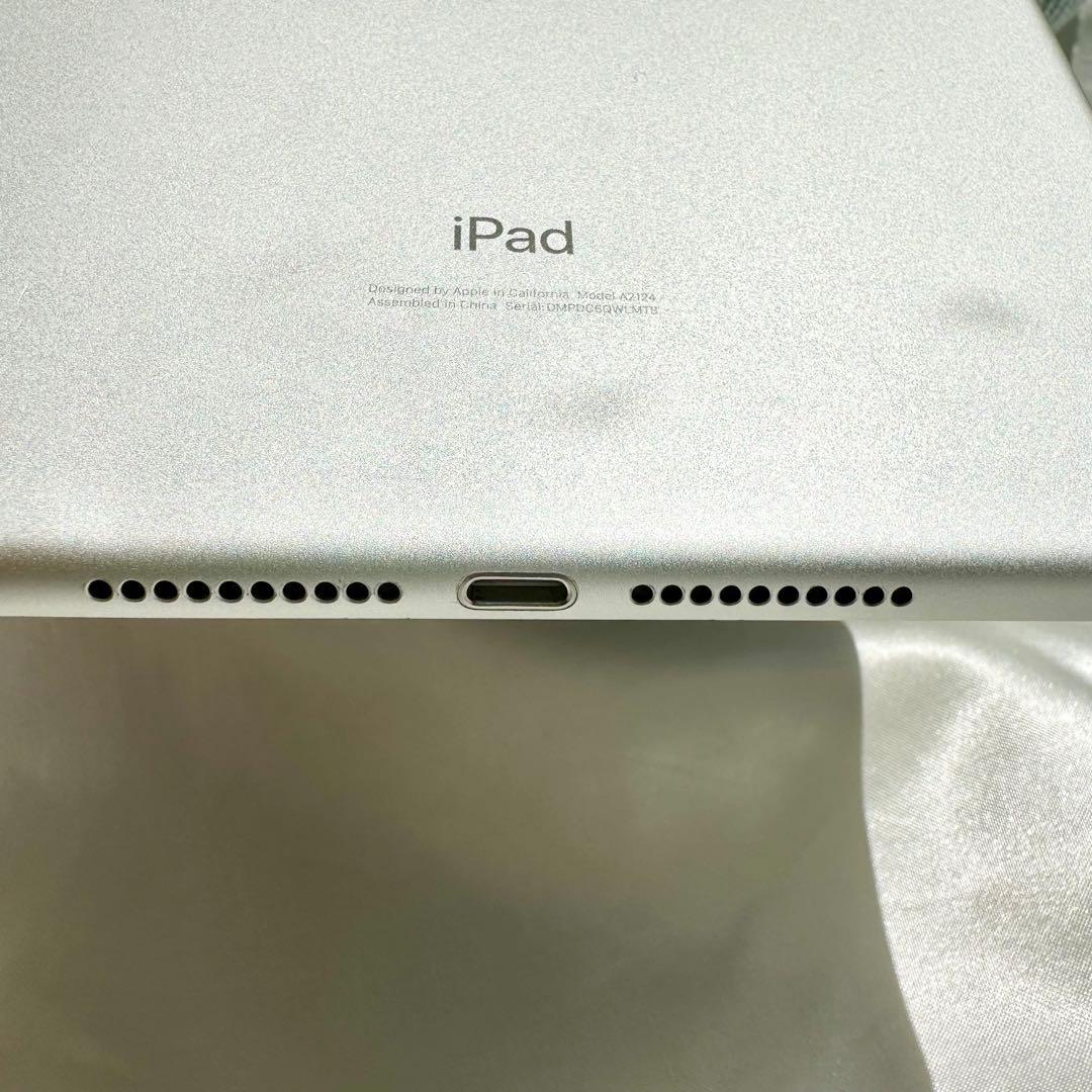 iPad mini 第5世代 64GB Wi-Fi+Cellular シルバー