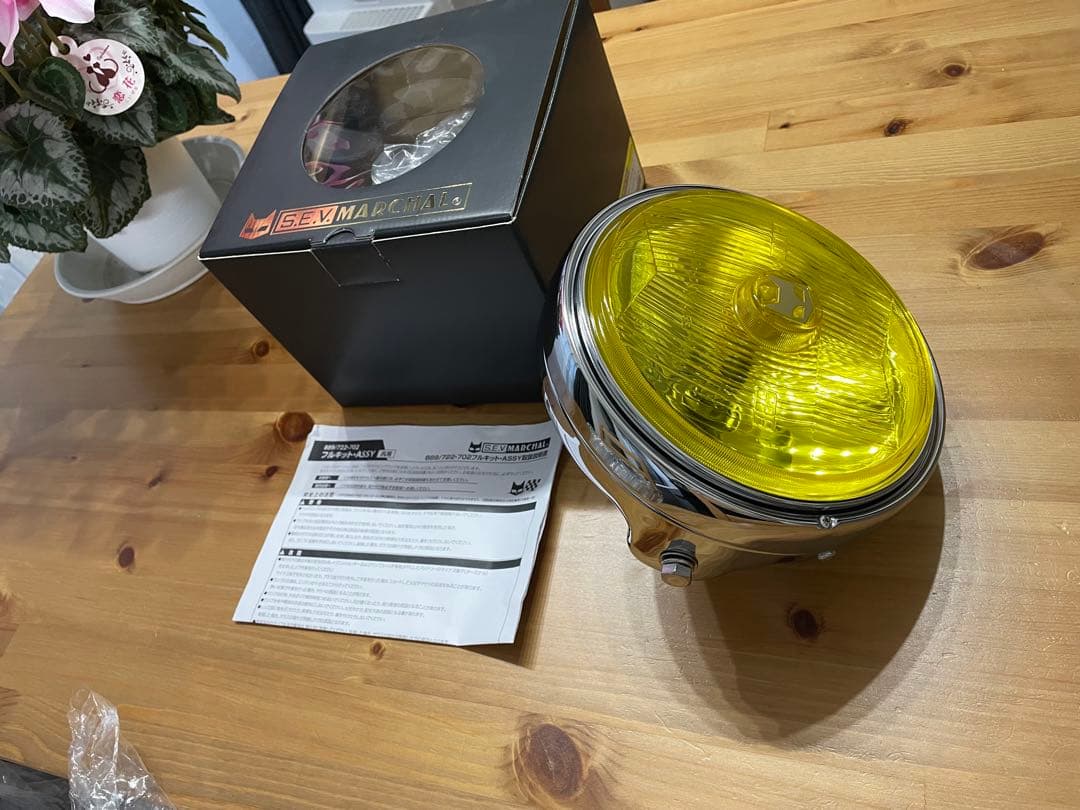 美品マーシャルヘッドライト180