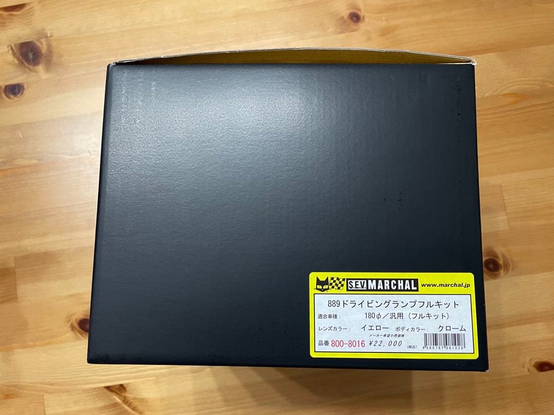 美品マーシャルヘッドライト180