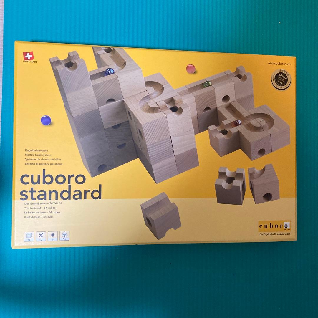 キュボロ cuboro 旧版スタンダード 53ピース＋なみなみレール他