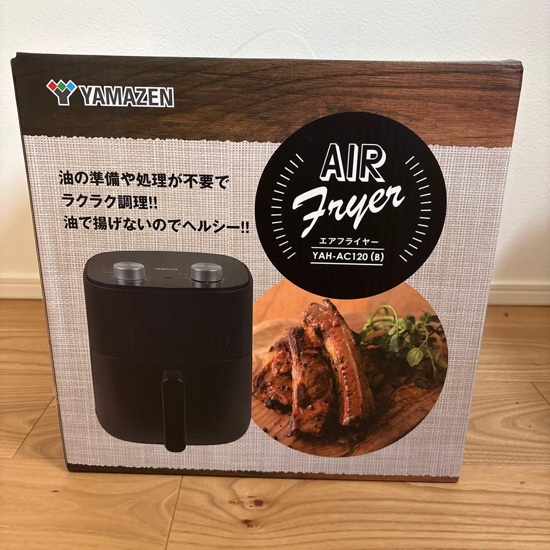 YAMAZEN エアフライヤー YAH-AC120 ブラック