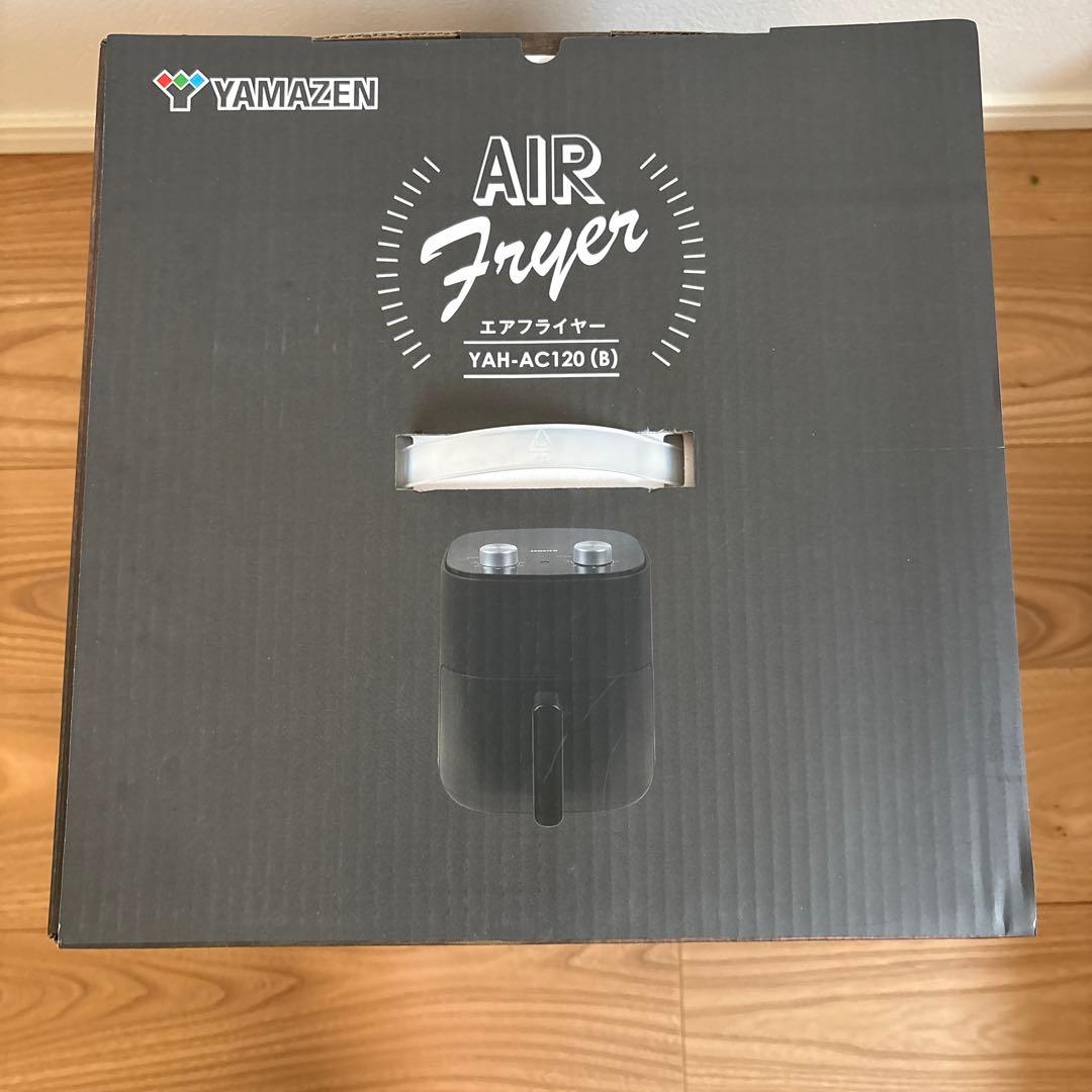 YAMAZEN エアフライヤー YAH-AC120 ブラック