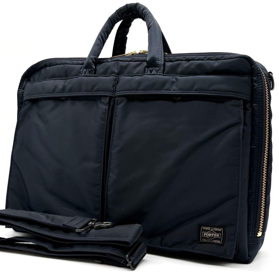 【極美品】ポーター タンカー 2way ブリーフケース ナイロン アイアンブルー