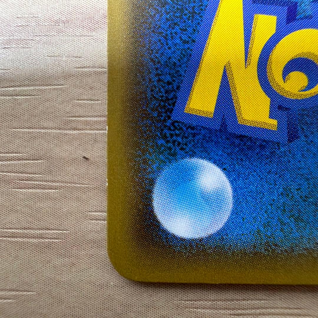 ポケモンカード ファイヤー＆サンダー＆フリーザーGX SA