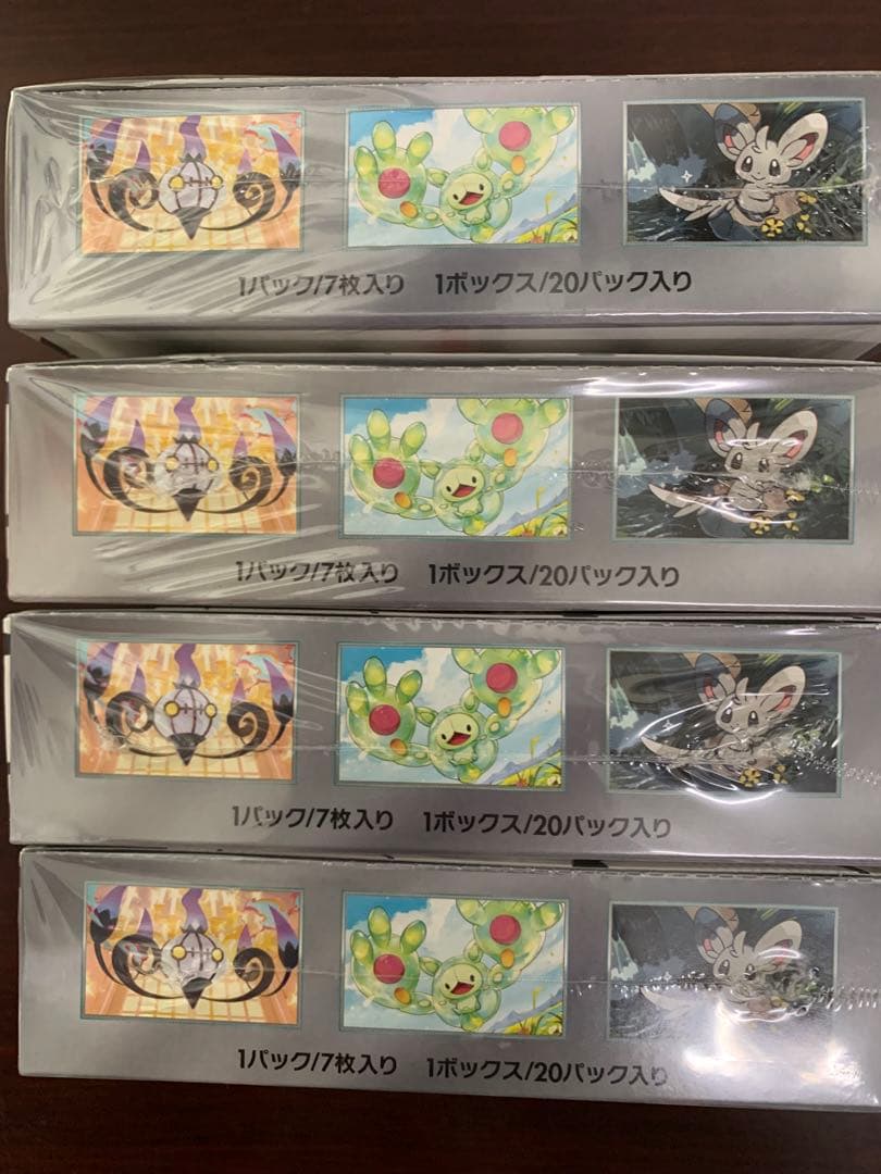 ポケモンカードゲーム ブラックボルト 4ボックスセット